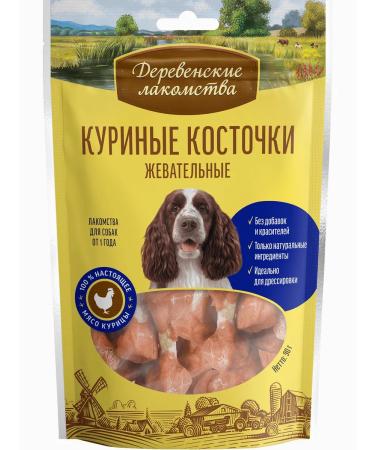 Country delicacies Carnation for adult dogs chicken bones 90g - Buy Online on GoSupps.com