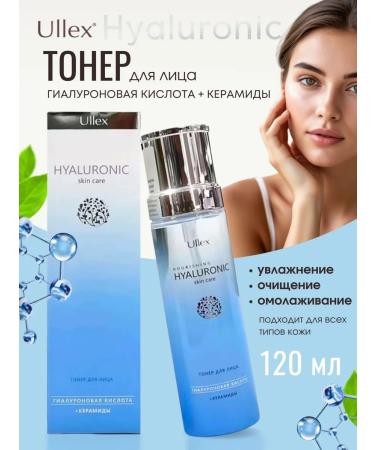 Ullex Hyaluronic Acid Toner for Faces with Ceramides 120 ml