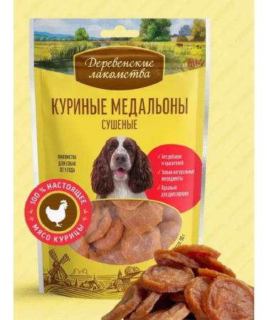 Country delicacies Adult treats for adult dogs Dried chicken medallions 90g