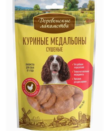Country delicacies Adult treats for adult dogs Dried chicken medallions 90g - Buy Online on GoSupps.com