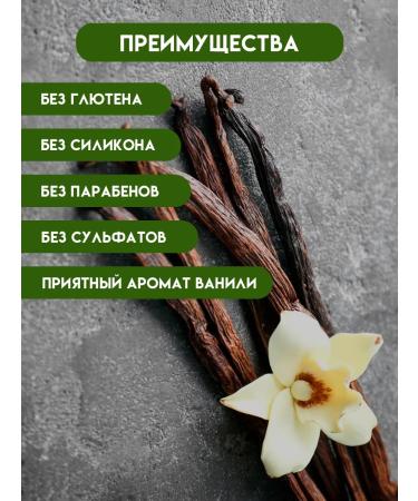 ANAHIT NATURE Shampoo for dyed and damaged hair - Buy Online on GoSupps.com