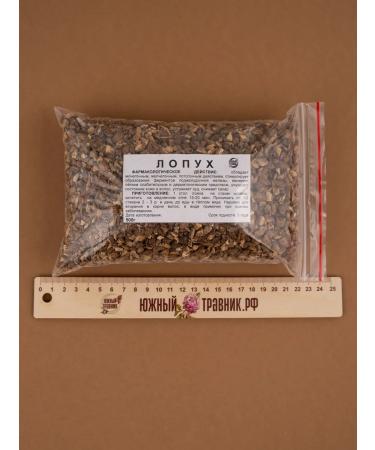 Southern herbalist Burdock (root) 500 gr
