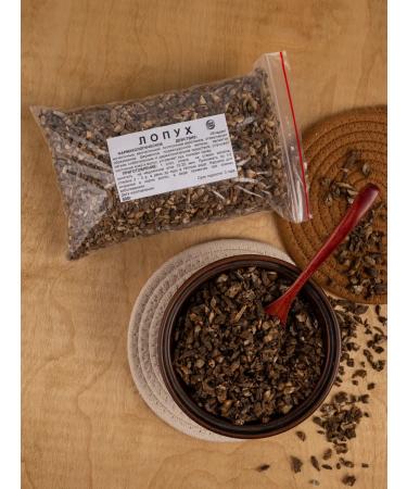 Southern herbalist Burdock (root) 500 gr - Buy Online on GoSupps.com