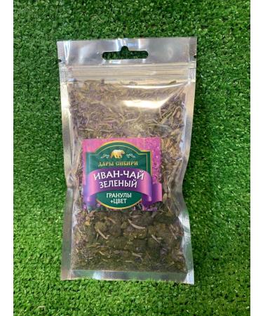 Ivan tea green granular with color - Buy Online on GoSupps.com