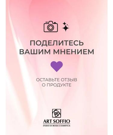 ART SOFFIO Pencil Highliter Golden Luxury Golden Luxury - Buy Online on GoSupps.com