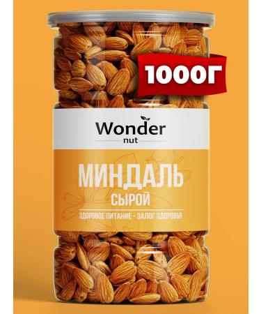 Wonder Nut Raw almonds 1 kg