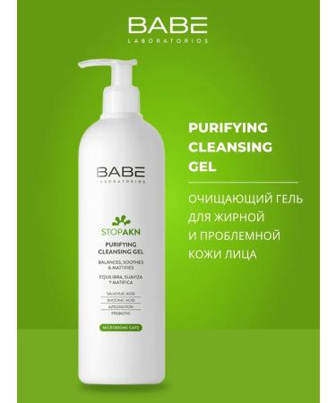 BABE LABORATORIOS Cleaning gel for oily and problem skin 400ml