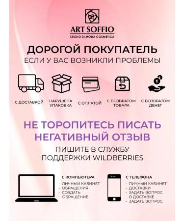 ART SOFFIO Highliter Moon Lime Lime Pencil - Buy Online on GoSupps.com