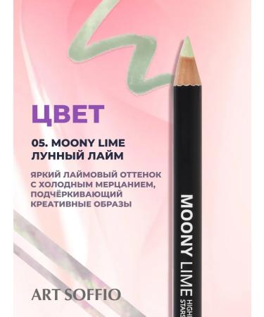 ART SOFFIO Highliter Moon Lime Lime Pencil - Buy Online on GoSupps.com