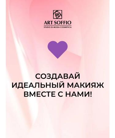 ART SOFFIO Pencil Highliter Chameleon Chameleon - Buy Online on GoSupps.com