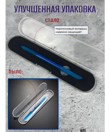 Liberty Angel Pusher for cuticle Orange stick for manicure - Buy Online on GoSupps.com