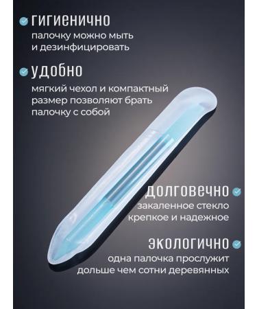 Liberty Angel Pusher for cuticle Orange stick for manicure - Buy Online on GoSupps.com