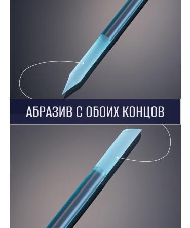 Liberty Angel Pusher for cuticle Orange stick for manicure - Buy Online on GoSupps.com