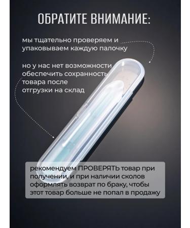 Liberty Angel Pusher for cuticle Orange stick for manicure - Buy Online on GoSupps.com