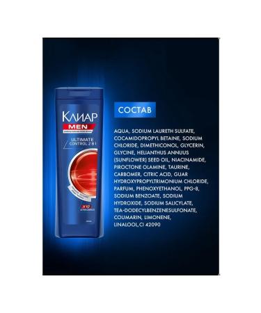 CLEAR VITA ABE Male shampoo 2B1 against dandruff 400 ml - Buy Online on GoSupps.com