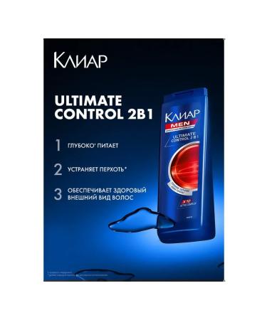 CLEAR VITA ABE Male shampoo 2B1 against dandruff 400 ml - Buy Online on GoSupps.com