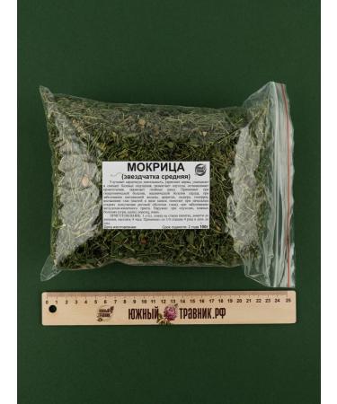 Southern herbalist Mokritsa medium -sized star (grass) 100 grams