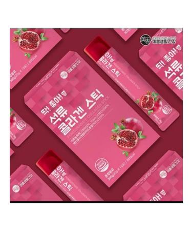 Collagen naval peppy in sticks 60 pieces - Buy Online on GoSupps.com