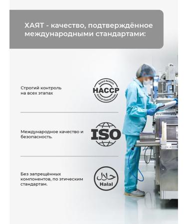 HAYAT Black caraway seeds - Buy Online on GoSupps.com