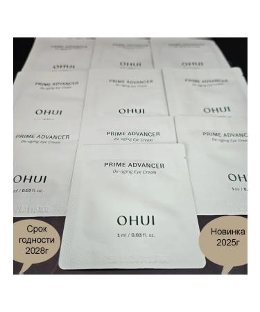 Sulwhasoo Eye Lifting Feces De-Auging 10pcs*1ml - Buy Online on GoSupps.com