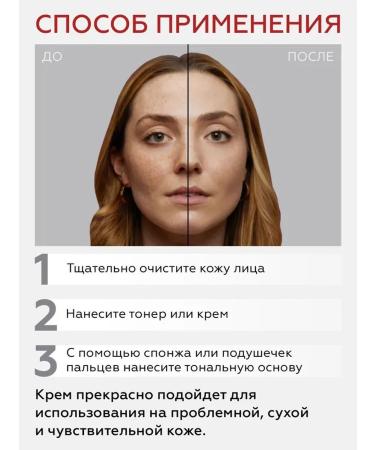 MISSHA BB-cream m Perfect Cover Tonal matte coating tone 20 - Buy Online on GoSupps.com