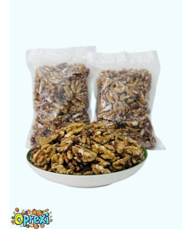 Walnuted Walnut Selected 500g - Buy Online on GoSupps.com