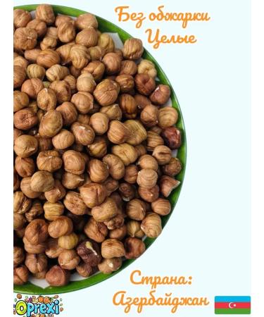 Pound for raw dry selected 500 g - Buy Online on GoSupps.com