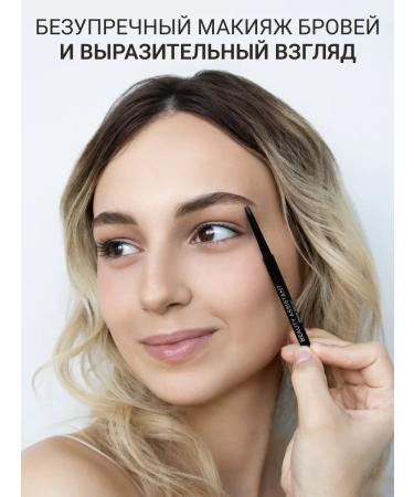 Beauty Assistant Superent moisture -resistant eyebrow pencil 01 - Buy Online on GoSupps.com