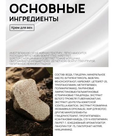 PrettyGirl Care set for faces 6 items - Buy Online on GoSupps.com