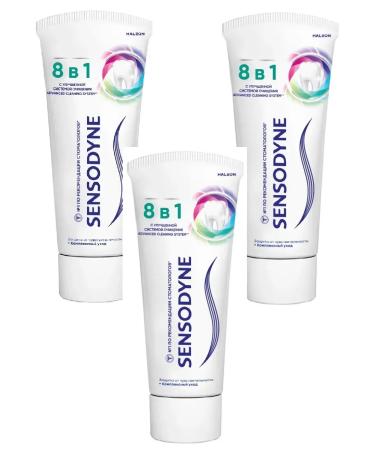 Sensodyne Toothpaste 8 in 1 complex care with fluorine 75 ml 3pcs