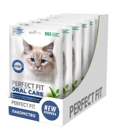 PERFECT FIT Cotton for cats with chicken and mint 7x50g - Buy Online on GoSupps.com