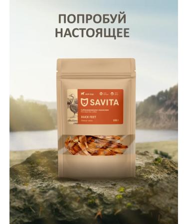 SAVITA Duck paws a treat for dogs Natural 100g - Buy Online on GoSupps.com