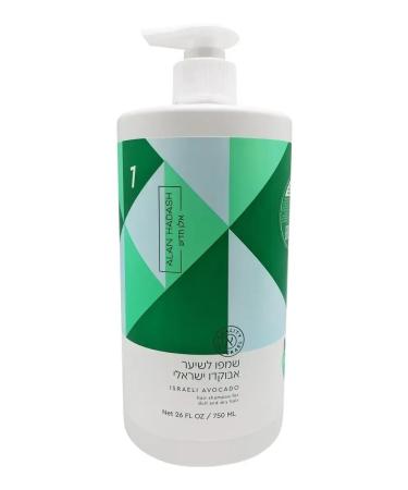 Alan Hadash ISRALI AVOCADO hair shampoo 750 ml - Buy Online on GoSupps.com