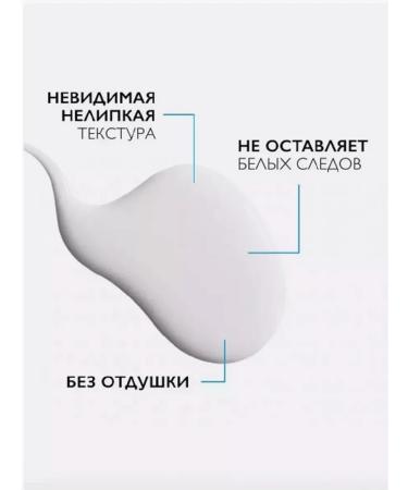 Anthelios Sunwarbanic Facial SPF 50+ 50 ml - Buy Online on GoSupps.com