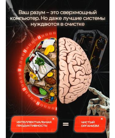 Bionormula Zeolite in the sticks of detox for productivity - Buy Online on GoSupps.com