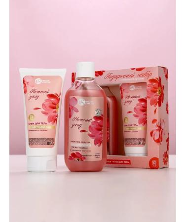 Pure happiness Settings "Saturation and Nutrition" Gel and Cream - Buy Online on GoSupps.com