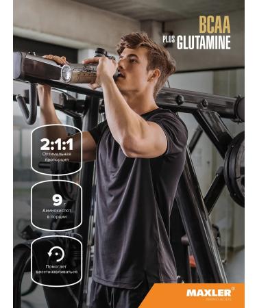 maxler BCAA Plus Glutamine 300g pineapple - Buy Online on GoSupps.com