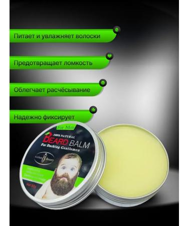 OYAX Wax lipstick for beard and mustache - Buy Online on GoSupps.com