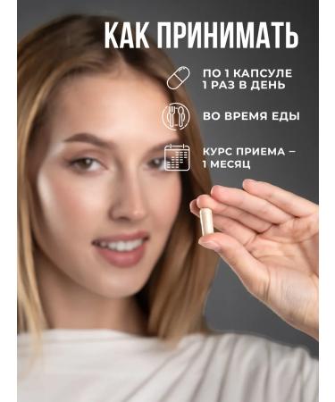 MOVI PQQ 20 mg + coenzyme Q10 60 capsules for memory and energy - Buy Online on GoSupps.com