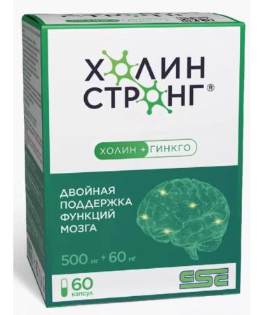 Health from nature Kholin Strong caps 0.588 g x60pcs - Buy Online on GoSupps.com