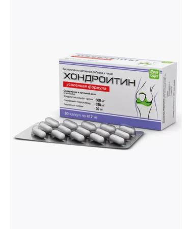 Health from nature Chondroitin reinforced caps formula 417 mg x60pcs - Buy Online on GoSupps.com