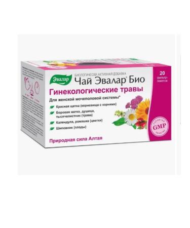 Health from nature Tea Evalar Bio Gynecological herbs F P 1.5 g x20pcs - Buy Online on GoSupps.com