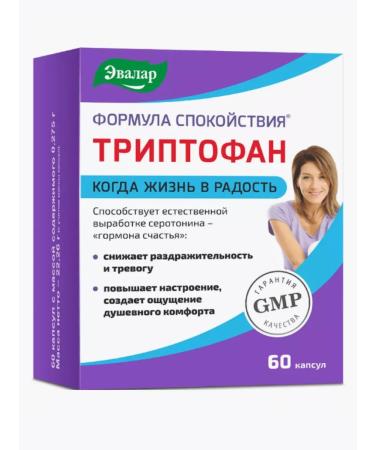 Health from nature Calm formula Triptofan caps 0.275 g x60 pcs