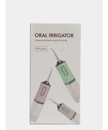 Electric irrigator for maintenance - Buy Online on GoSupps.com