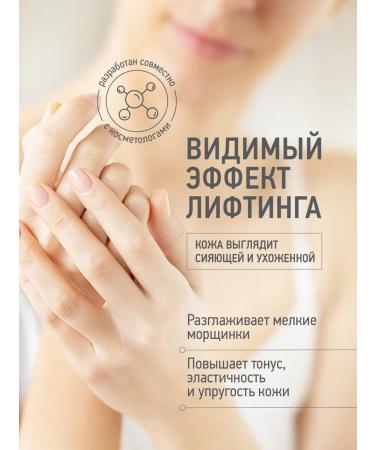 IQ BEAUTY Moisturizing hand cream Hydro-booster 100ml - Buy Online on GoSupps.com