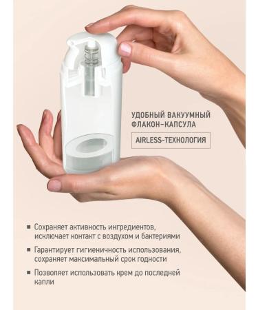 IQ BEAUTY Hand Cream Filler rejuvenating Filler Anti-Age - Buy Online on GoSupps.com