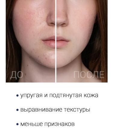 ENOUGH Moisturizing serum for the face "Sea Collagen X10" 30ml - Buy Online on GoSupps.com