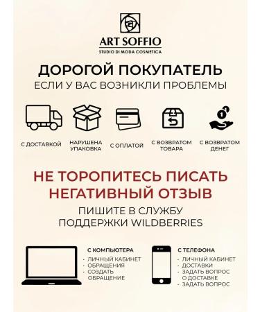 Eye pencil Art Soffio*Dark Luxe Show White - Buy Online on GoSupps.com