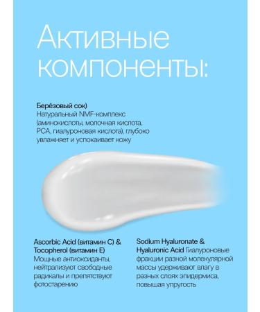 round lab Moisturizing sunscreen for face and body - Buy Online on GoSupps.com