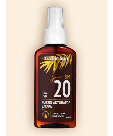 KRASSA Waterproof butter for tanning SPF 20 100 ml - Buy Online on GoSupps.com